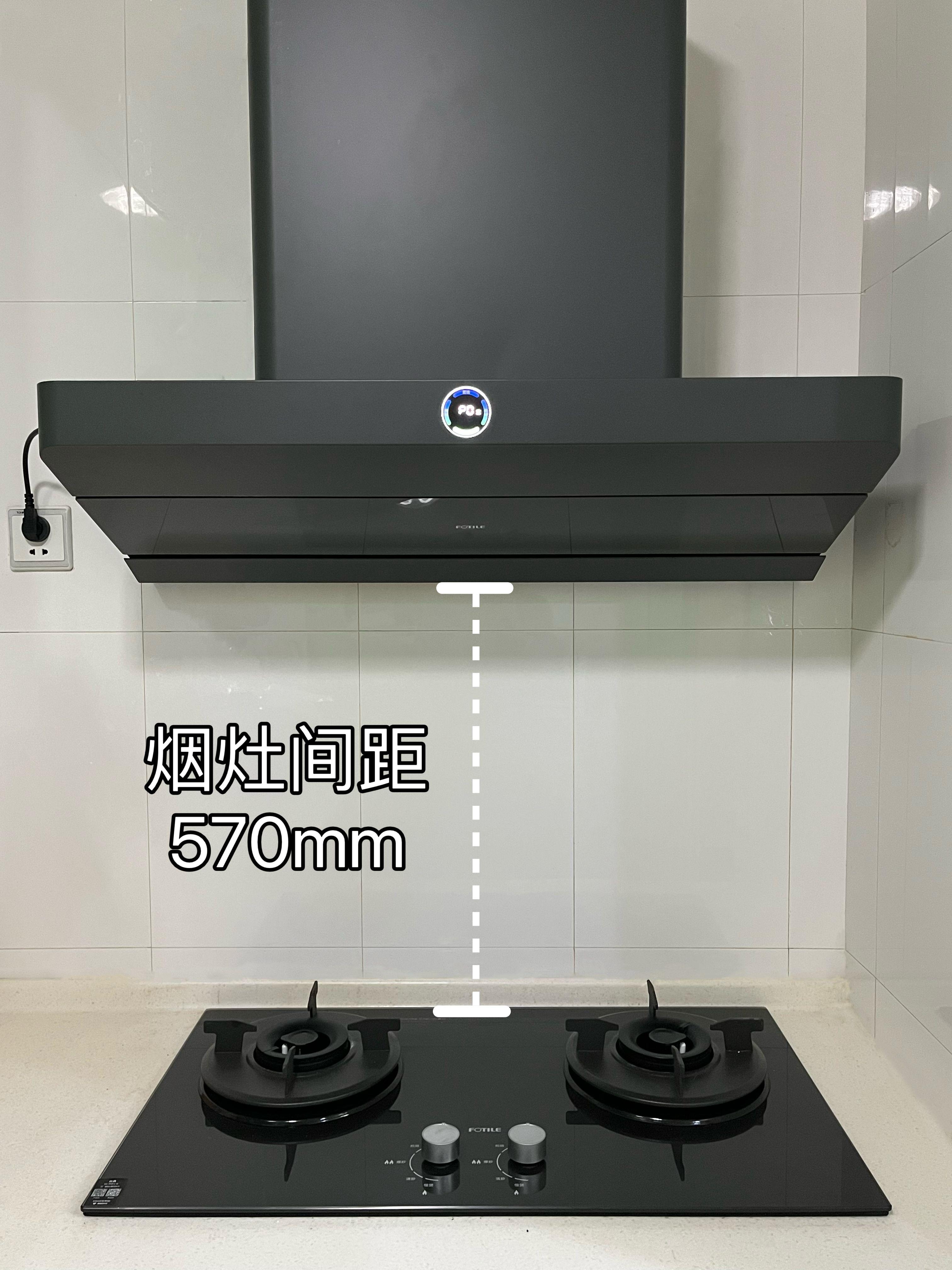 抽油烟机应该选择多大的排风量