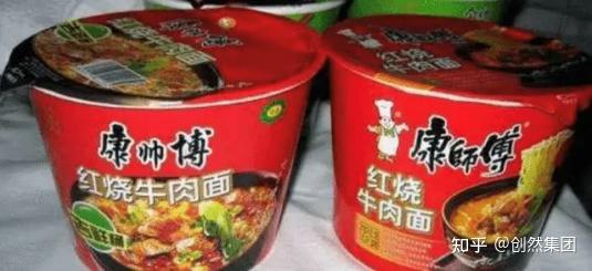 康帅博、雷碧、脉劫……你是否也入过山寨商标的坑! - 知乎
