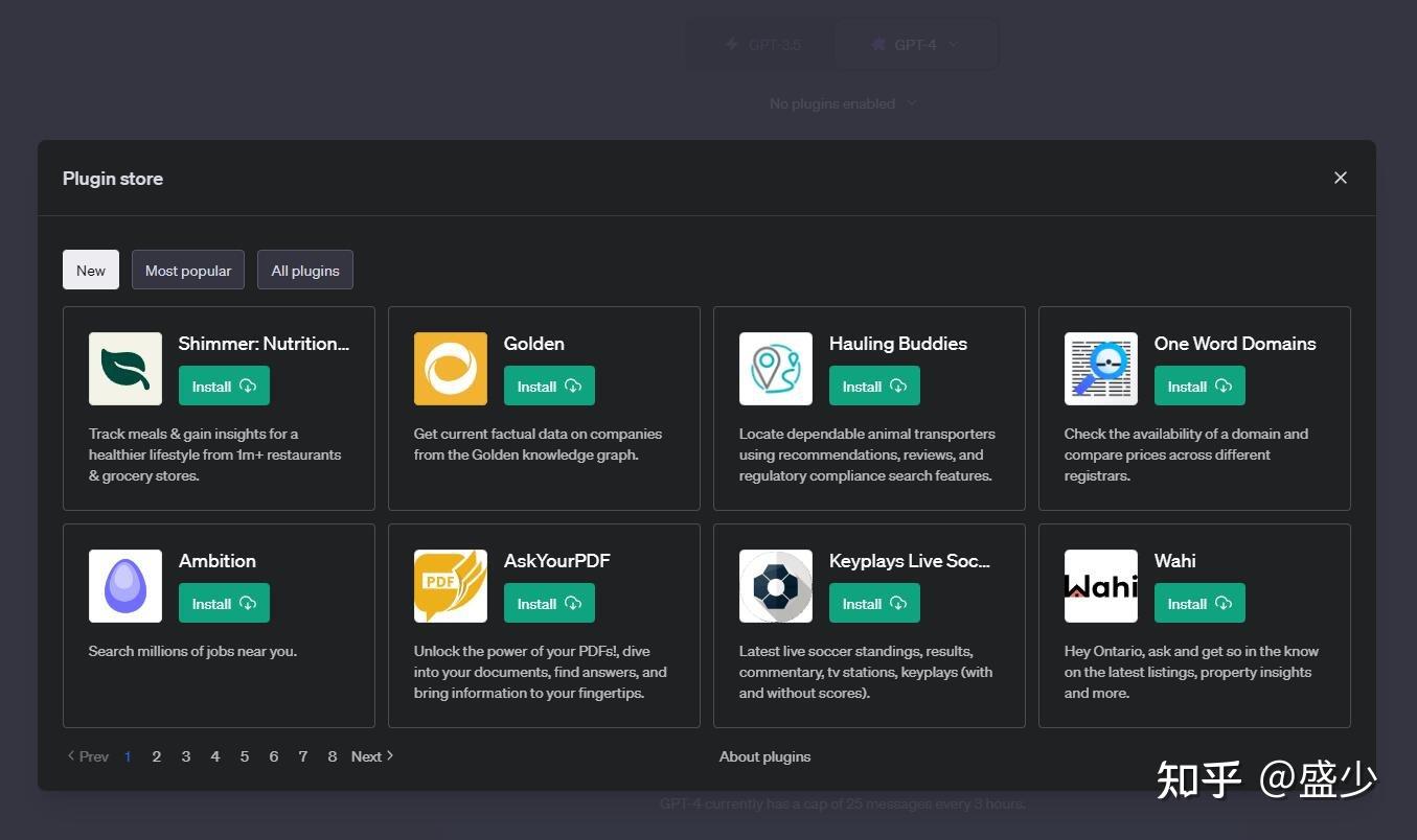 ChatGPT 的Web Browsing（联网） 与 Plugin （插件）更新介绍 - 知乎