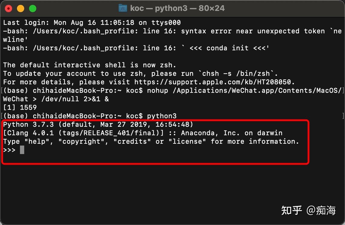 python-windows-mac