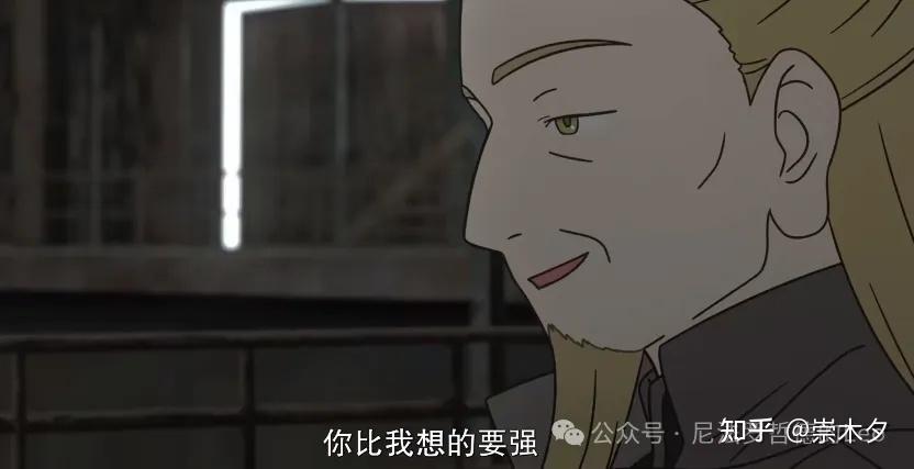 《罗小黑战记2》中,灵遥长老与无限到底谁对谁错? - 知乎