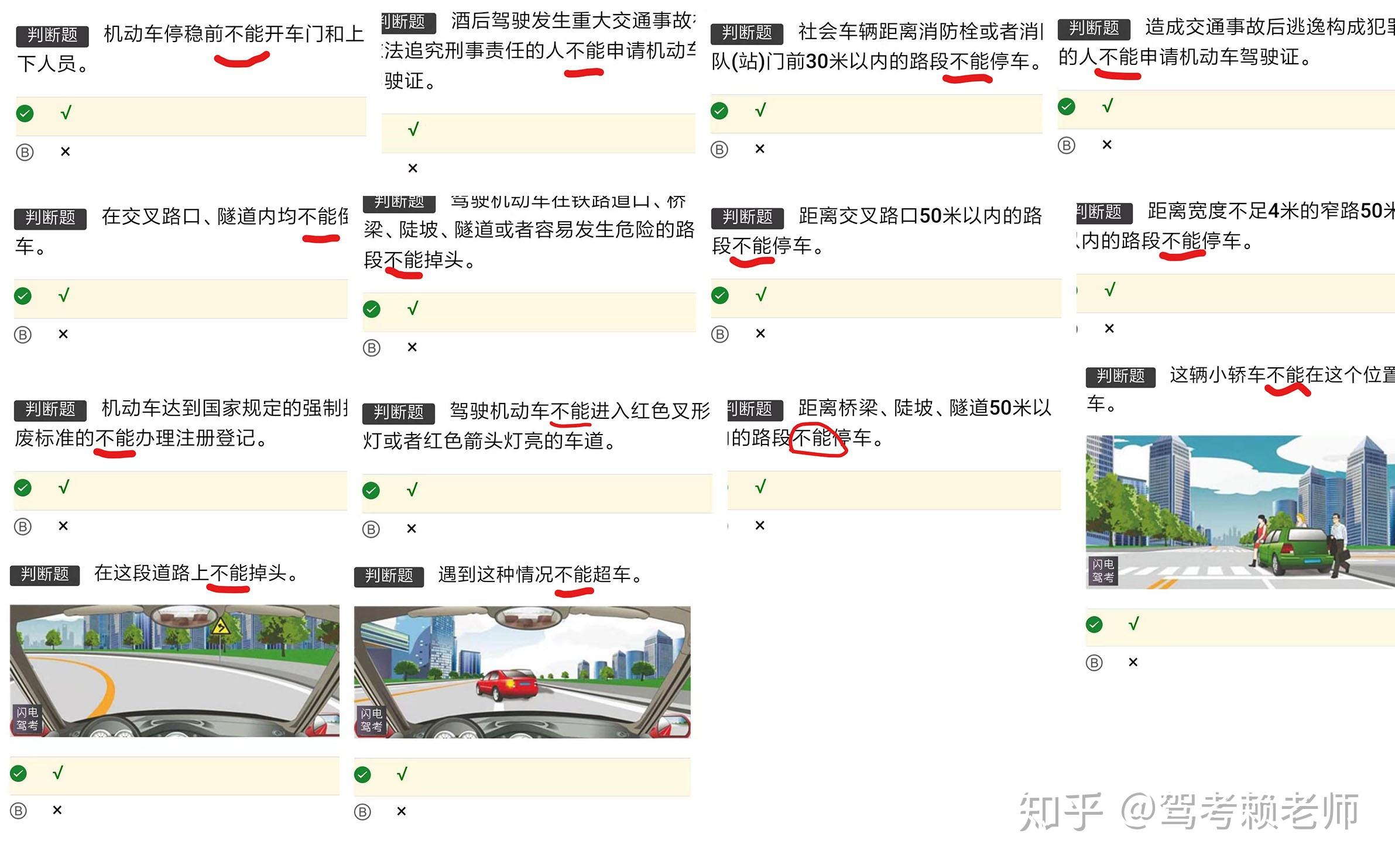 贵人口难开_人口老龄化(2)