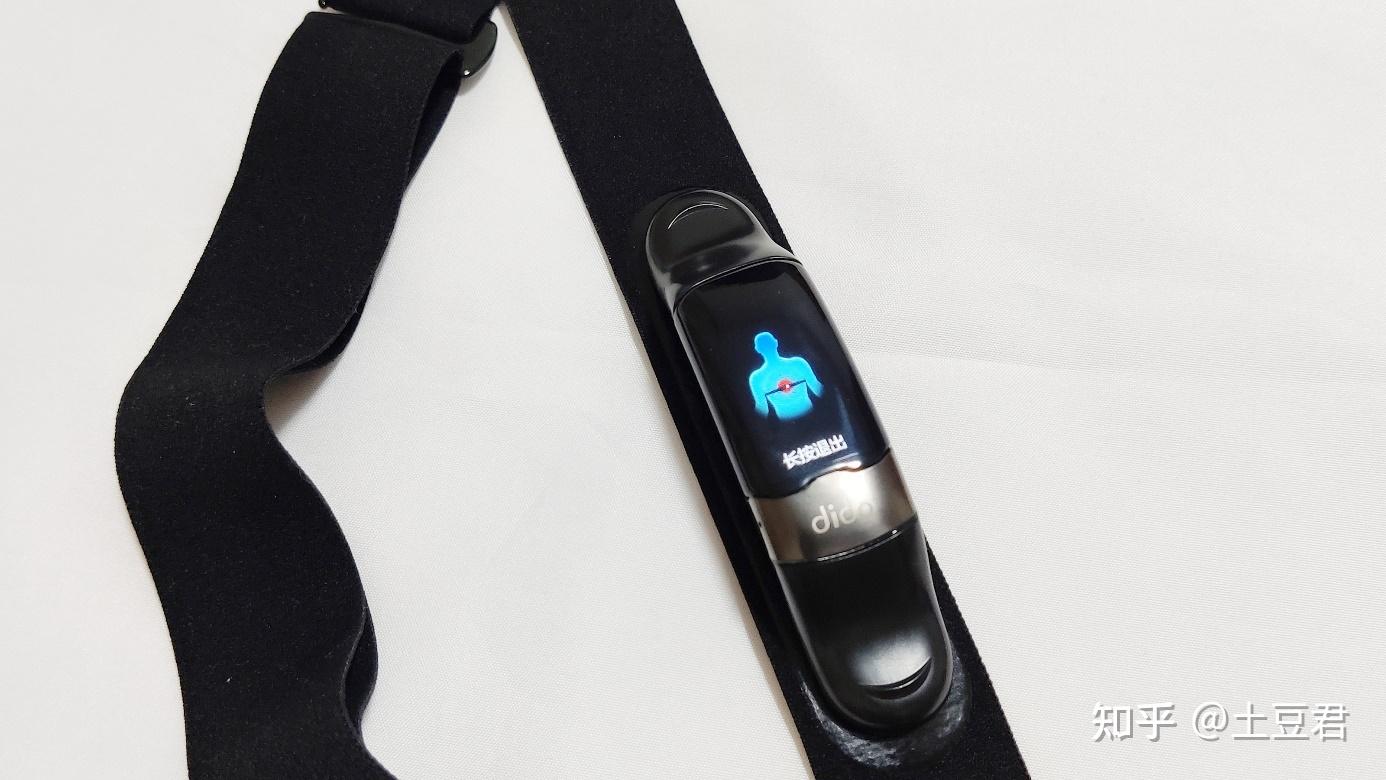 医疗级dido血压心电测量手环专业心率带全天候守护健康