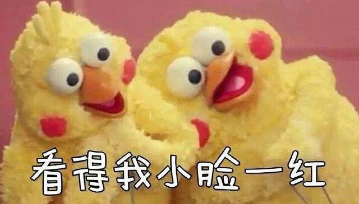 想问一下大家