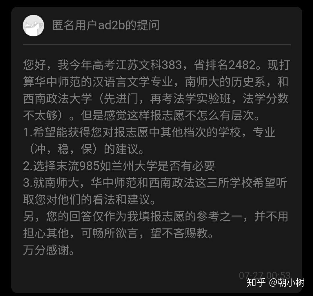 江苏省高考成绩公布的时间_江苏省高考成绩公布时间2024_江苏省高考成绩公布时间2024