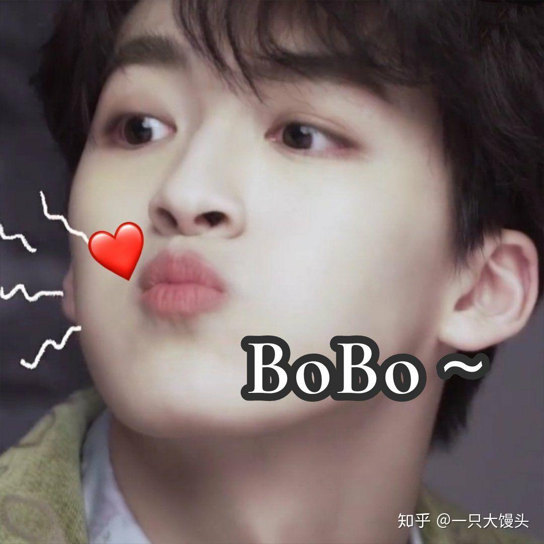 何洛洛有哪些搞笑的表情包