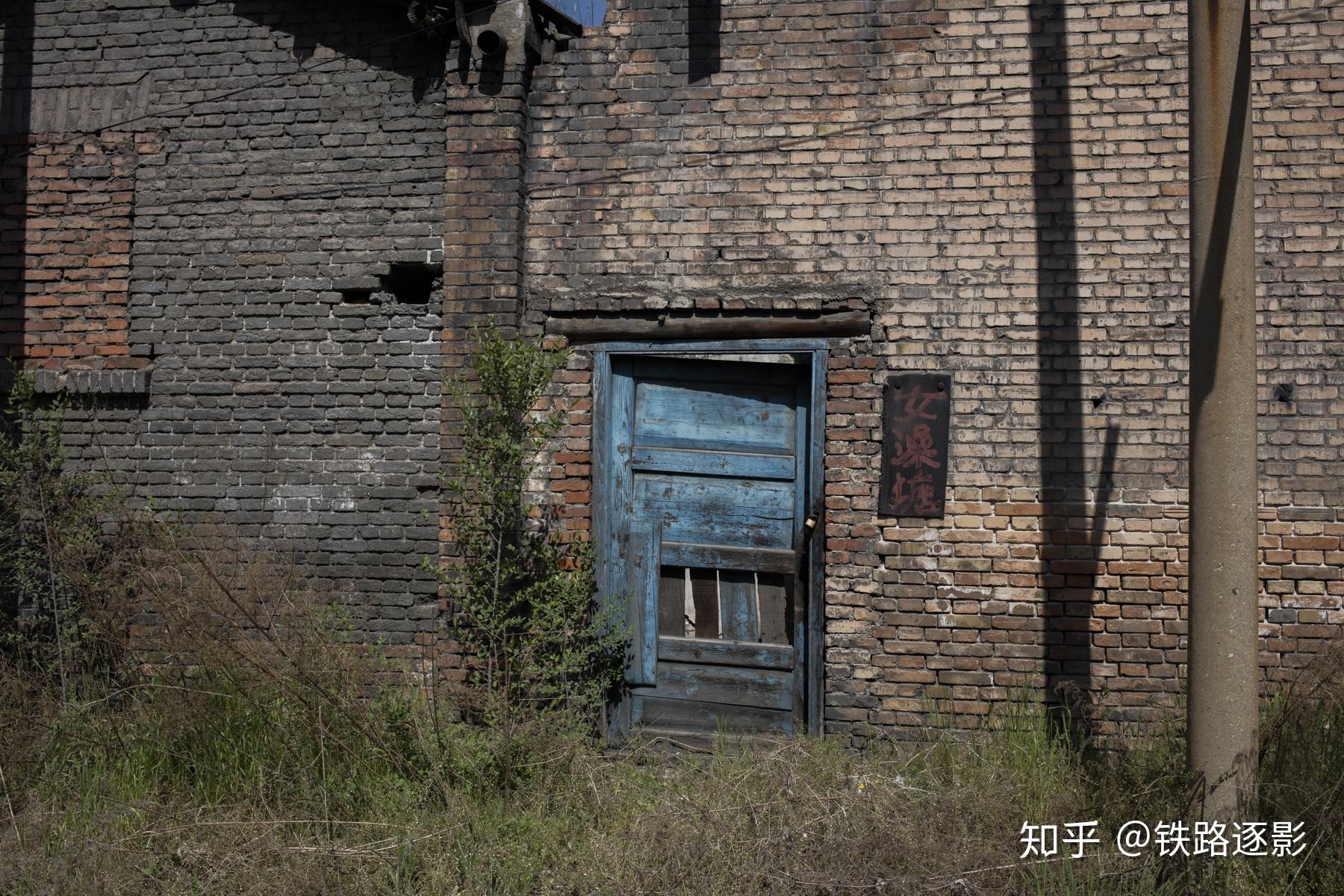 2020年4月探访观音堂煤矿窄轨及废线