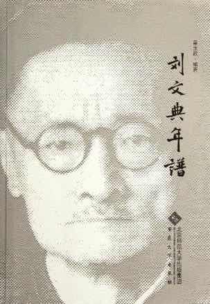 v2-36b1746e1c8e8d4121c71b8ce77fcf70_b.jpg