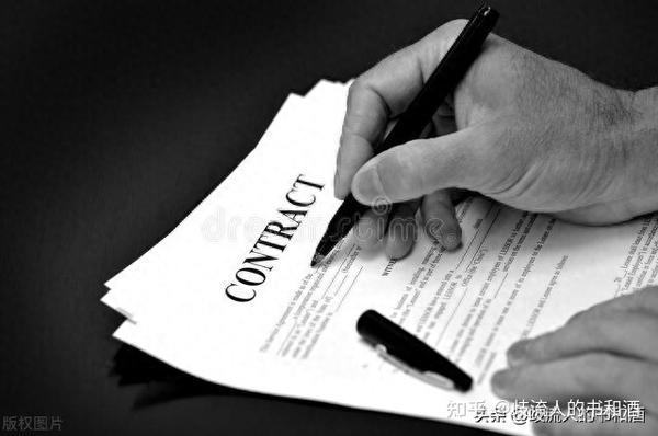 审计新人的入门指南：短期借款和长期借款 - 知乎