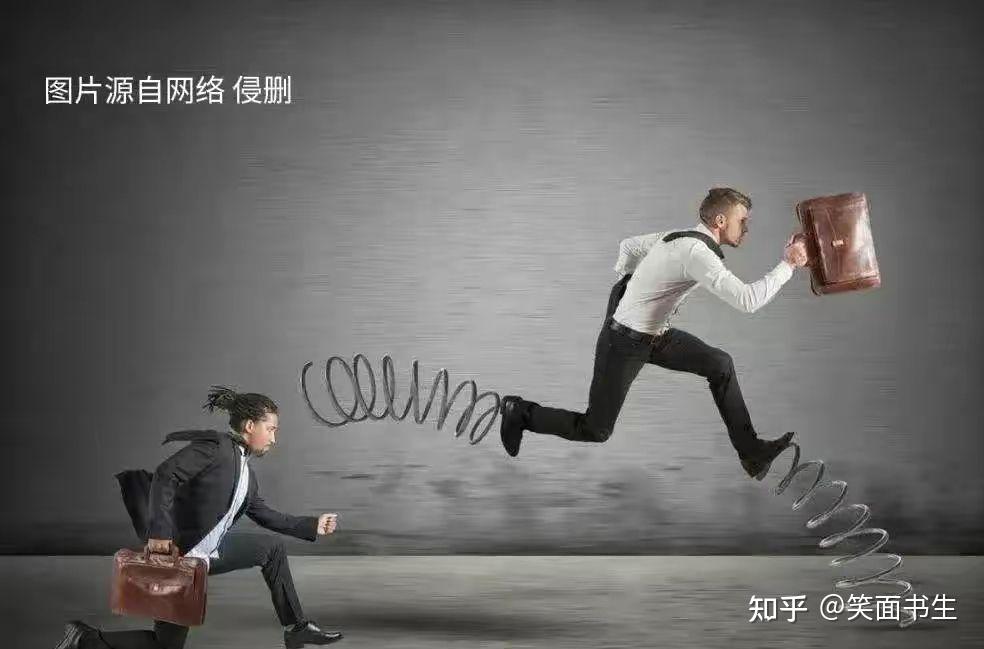 职场底层逻辑：与其天才在身边磨刀霍霍 不如傻子在身下瑟瑟发抖 - 知乎