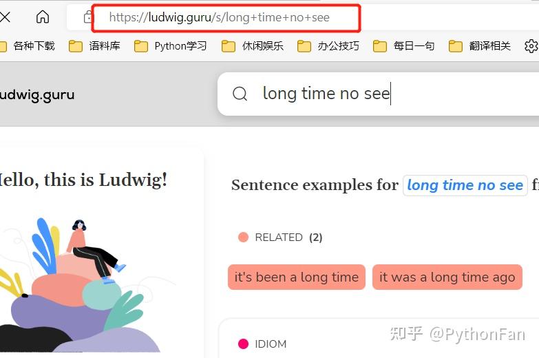 Edge long-time-no-see