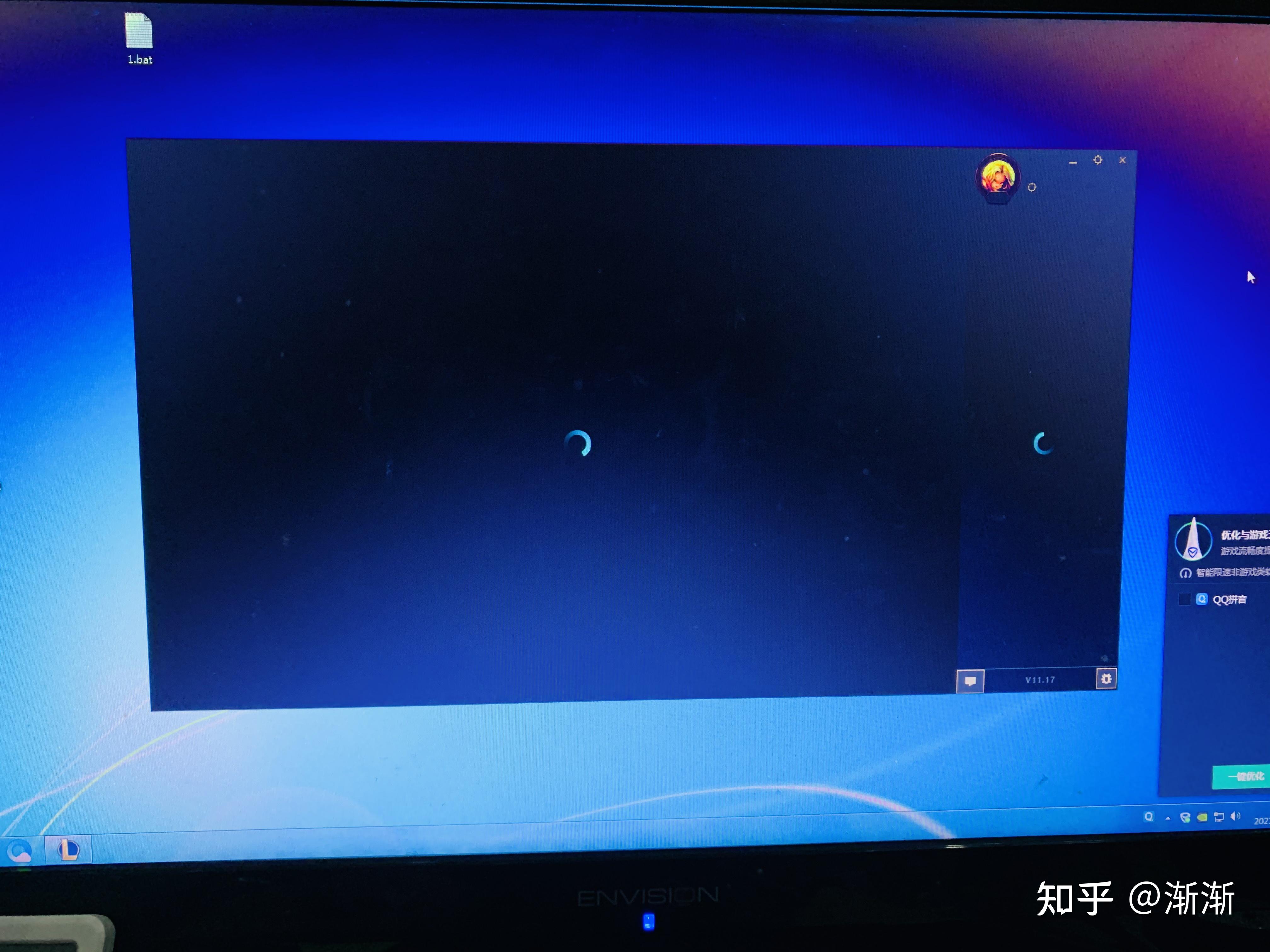 进入英雄联盟后一直都是加载页面怎么办 - 知乎