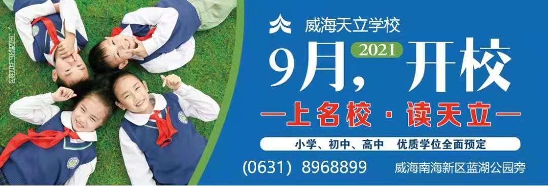 教育理念名言分享 知乎