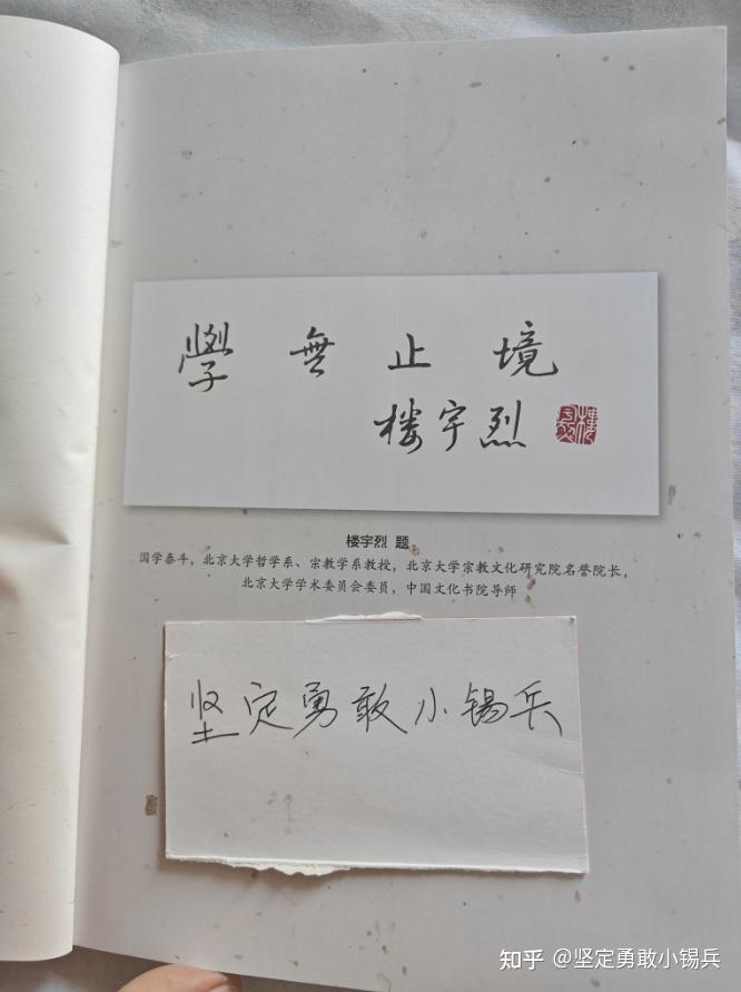 【读过才推荐系列】炒股精选40本书籍(四)——炒股心理类