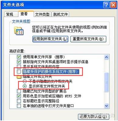 v2-36c1102b185cee5ecb5fa1ed03303e24_b.jpg