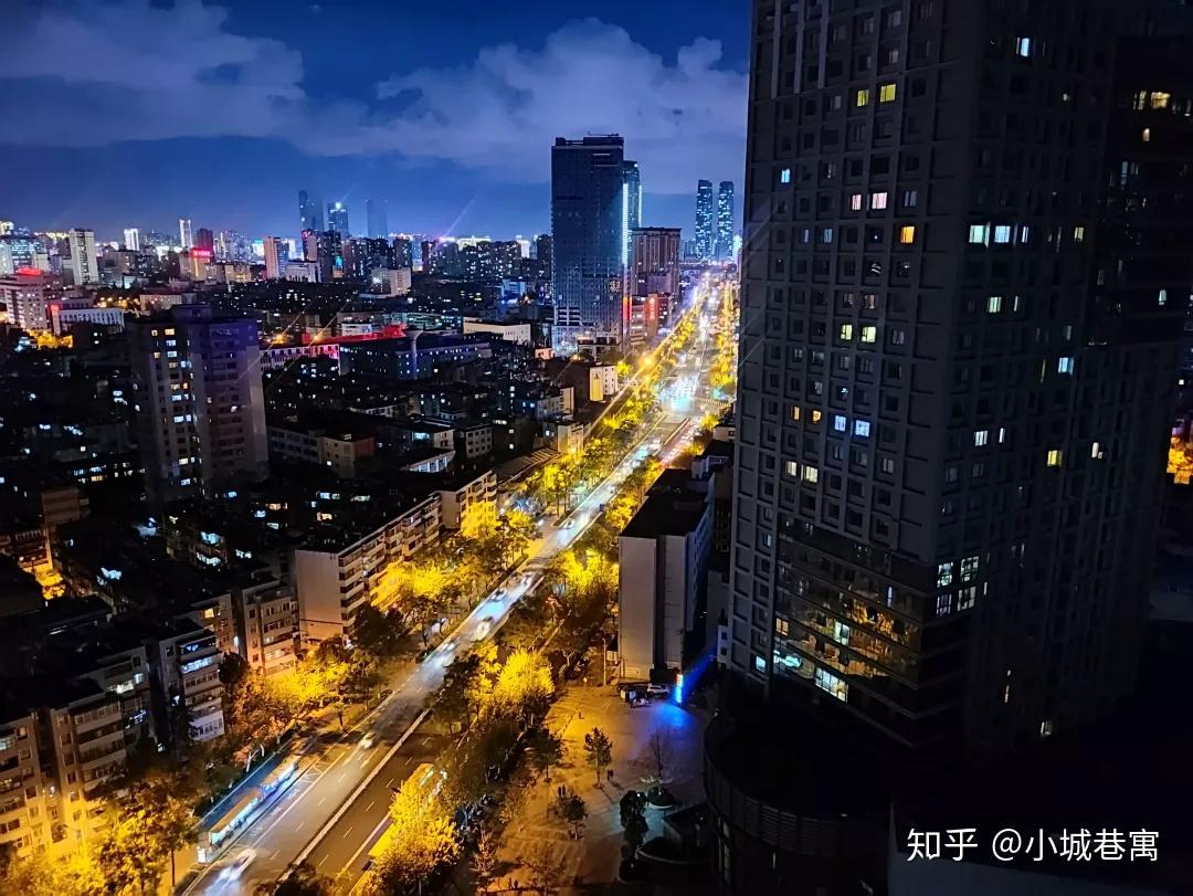 小城巷寓2020年12月会月会