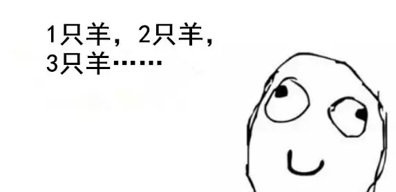 睡眠不好,总是失眠,能不能吃褪黑素?医生告诉你不推荐!