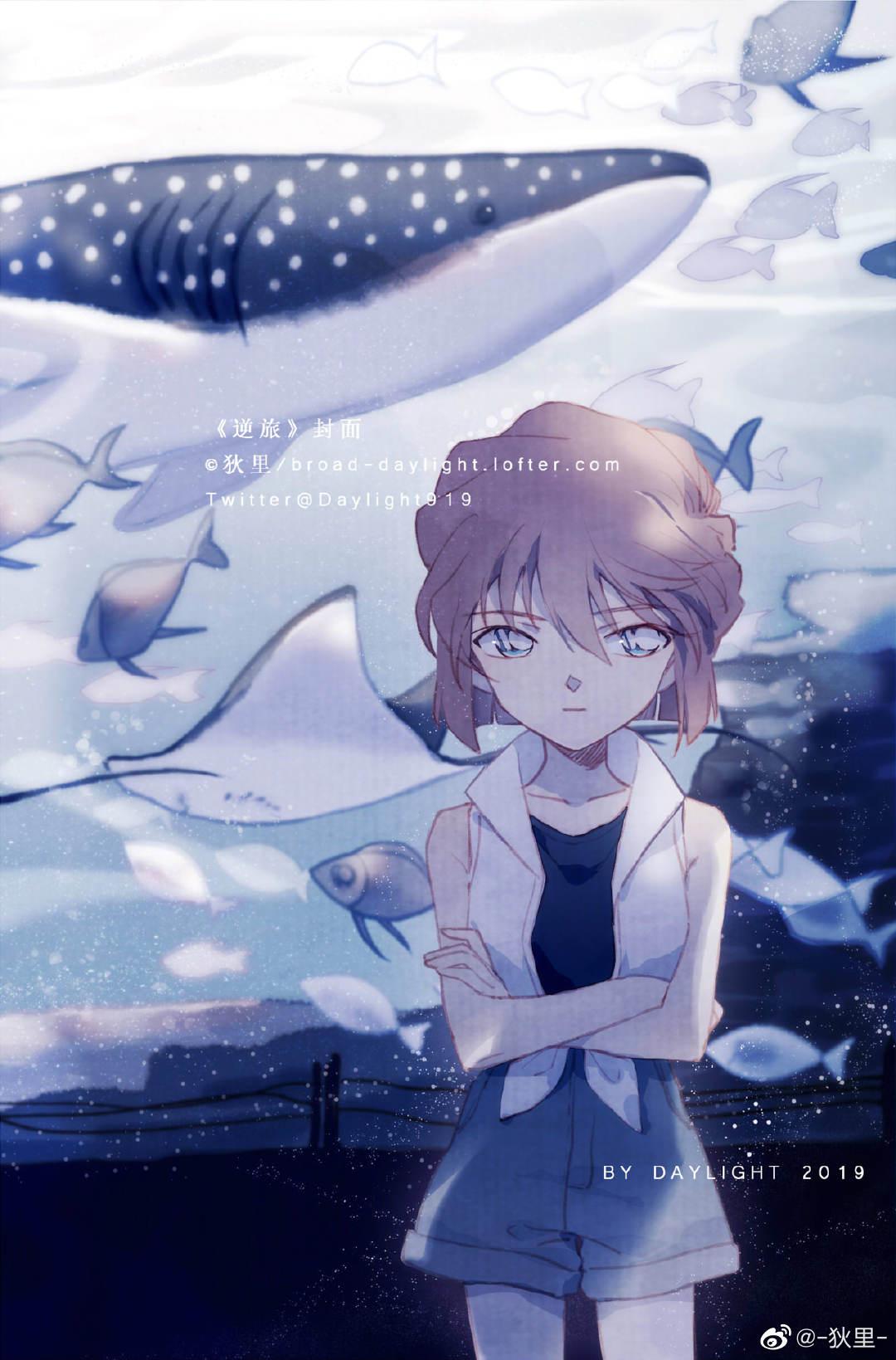 你有哪些灰原哀女神般的照片? - 知乎