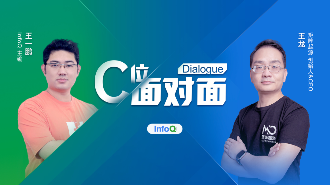 数据库 百亿蓝海 中,每位玩家都能找到一叶扁舟 c位面对面