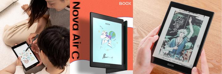 BOOX Nova Air C电纸书阅读器本月发售BOOX彩色墨水屏电子书开始预订