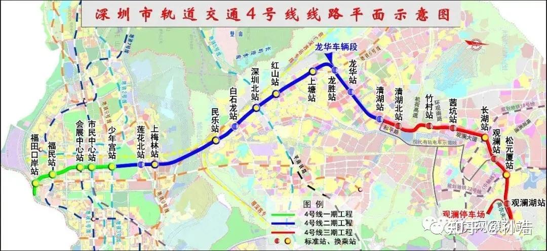 深圳详细地铁线路图(1-33号线),附高铁与城际线路图,持续更新 - 知乎