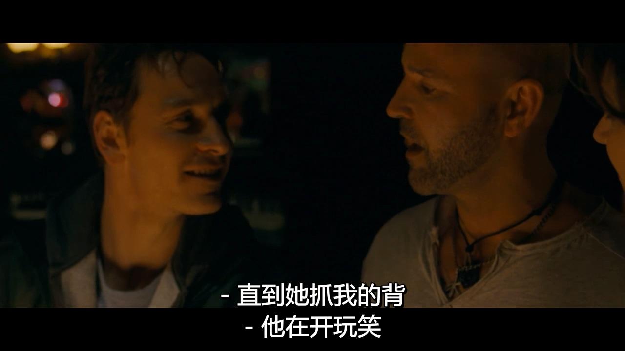 如何评价《羞耻(Shame)》这部电影? - 知乎