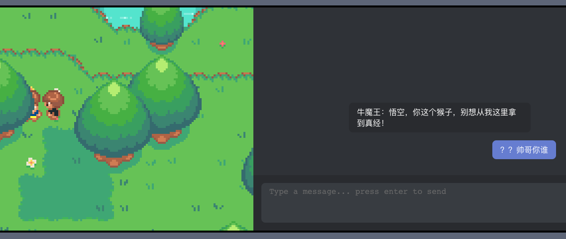 AI领域的agent是什么意思?