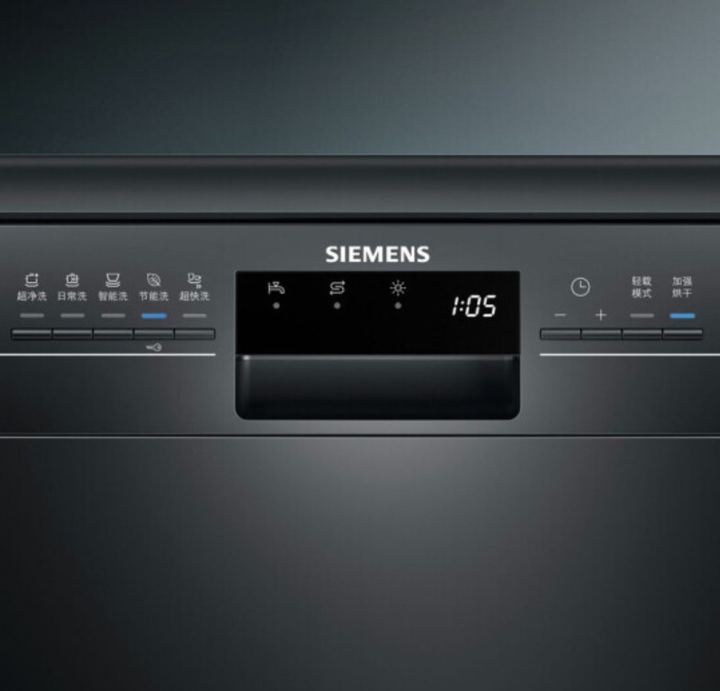 洗碗机选购系列之西门子洗碗机选购攻略 知乎