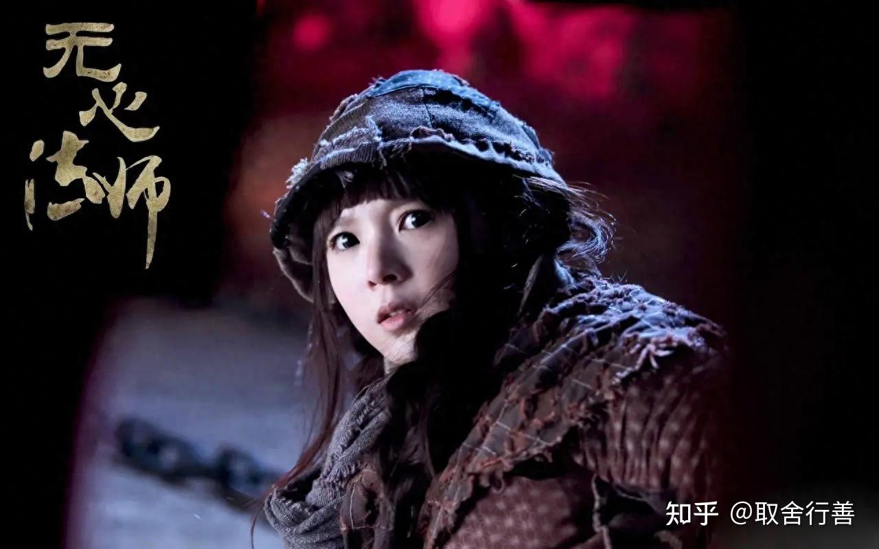 如何评价女星陈瑶? - 知乎