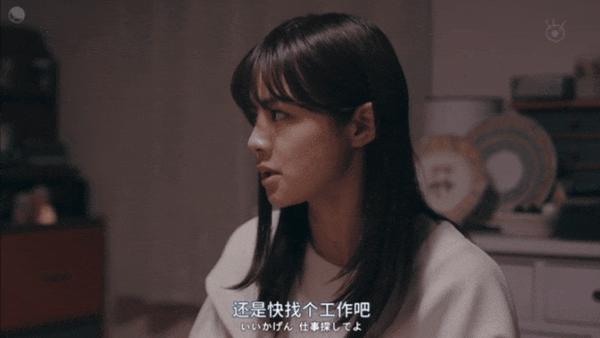 《嘲笑的淑女》恶女、黑化、逆天尺度,暗黑悬疑无限反转!