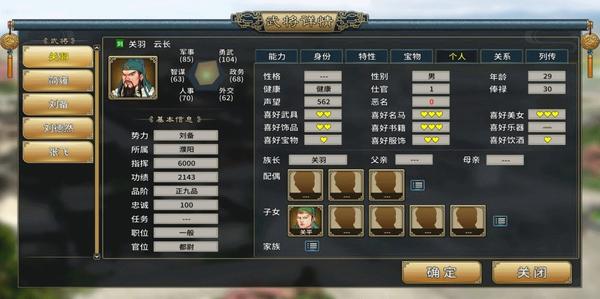 曾经被骂“垃圾抄袭”,经历92次更新后,这款游戏怎么就成了国产良心?的图片 曾经被骂“垃圾抄袭”,经历92次更新后,这款游戏怎么就成了国产良心?