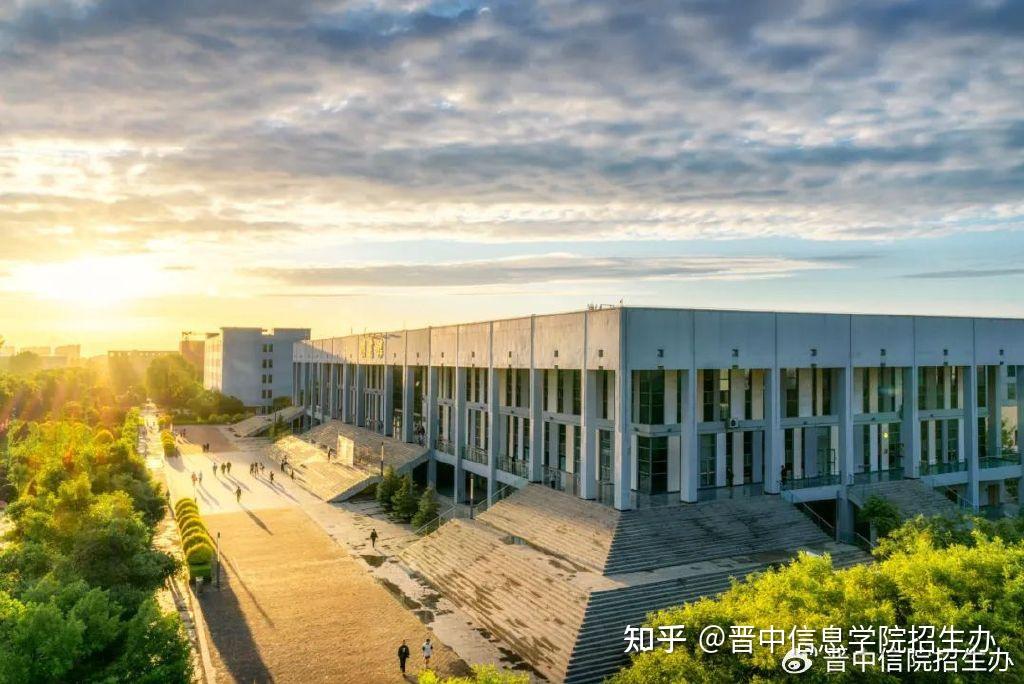 晋中信息学院风景图片