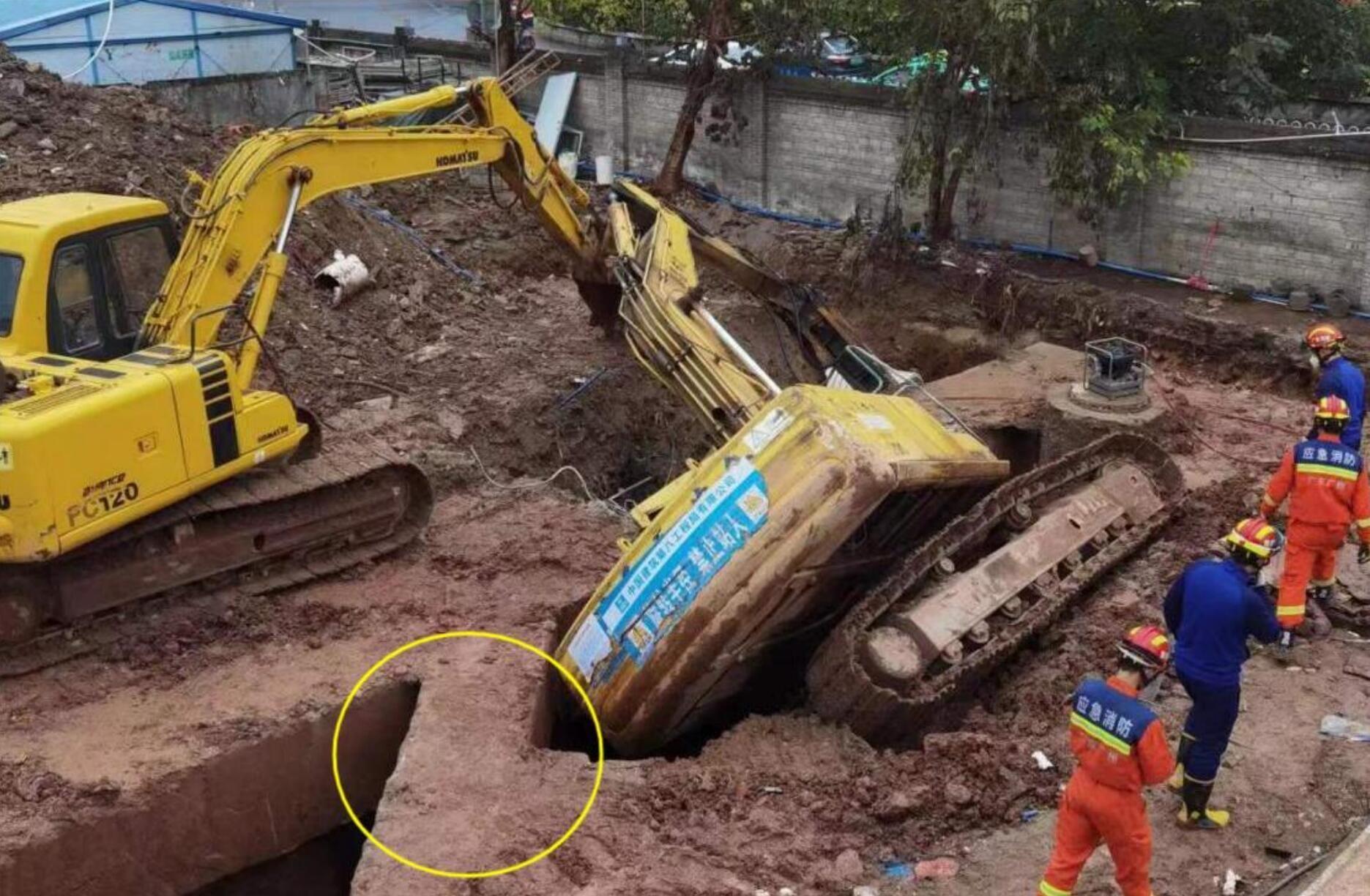 广州美术馆项目12·16事故调查报告公布:挖掘机侧翻,驾驶员死亡