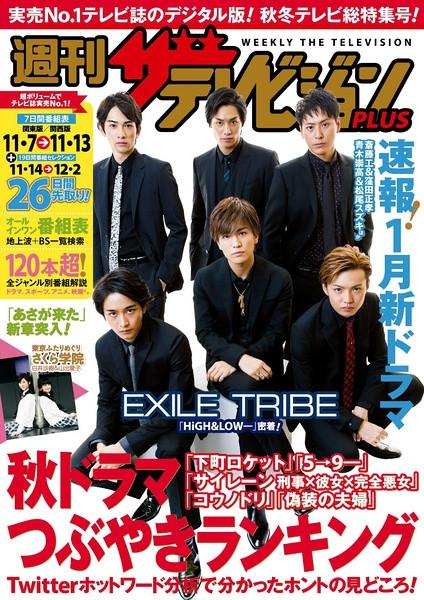 热血街区电影版 电影 知乎