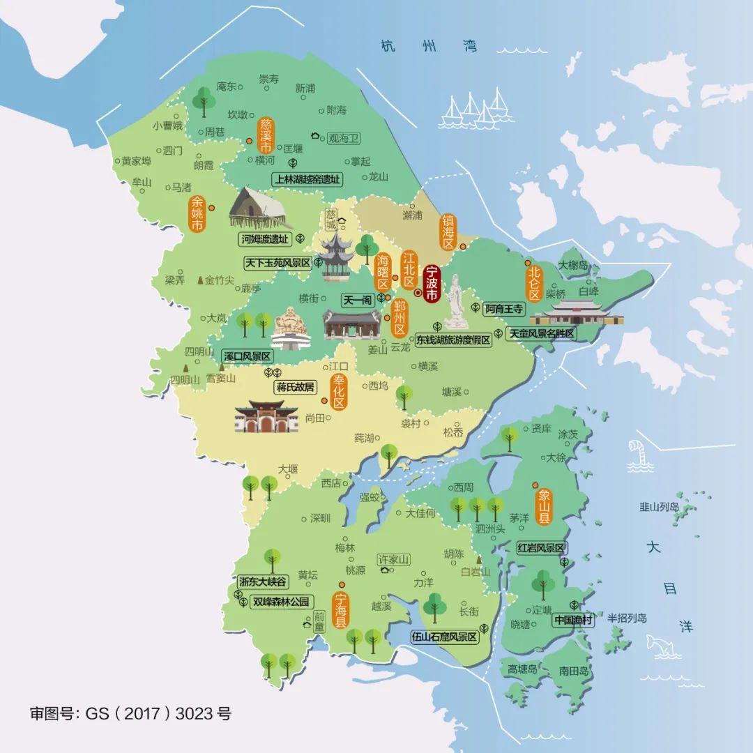浙江省旅游必备高清人文地图+11个地级市 - 知乎
