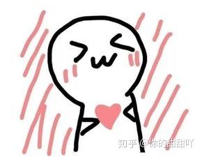 如何让自己不紧张发抖 v2-36e941d06f4a9211d05327e4514b6fb0_b.jpg