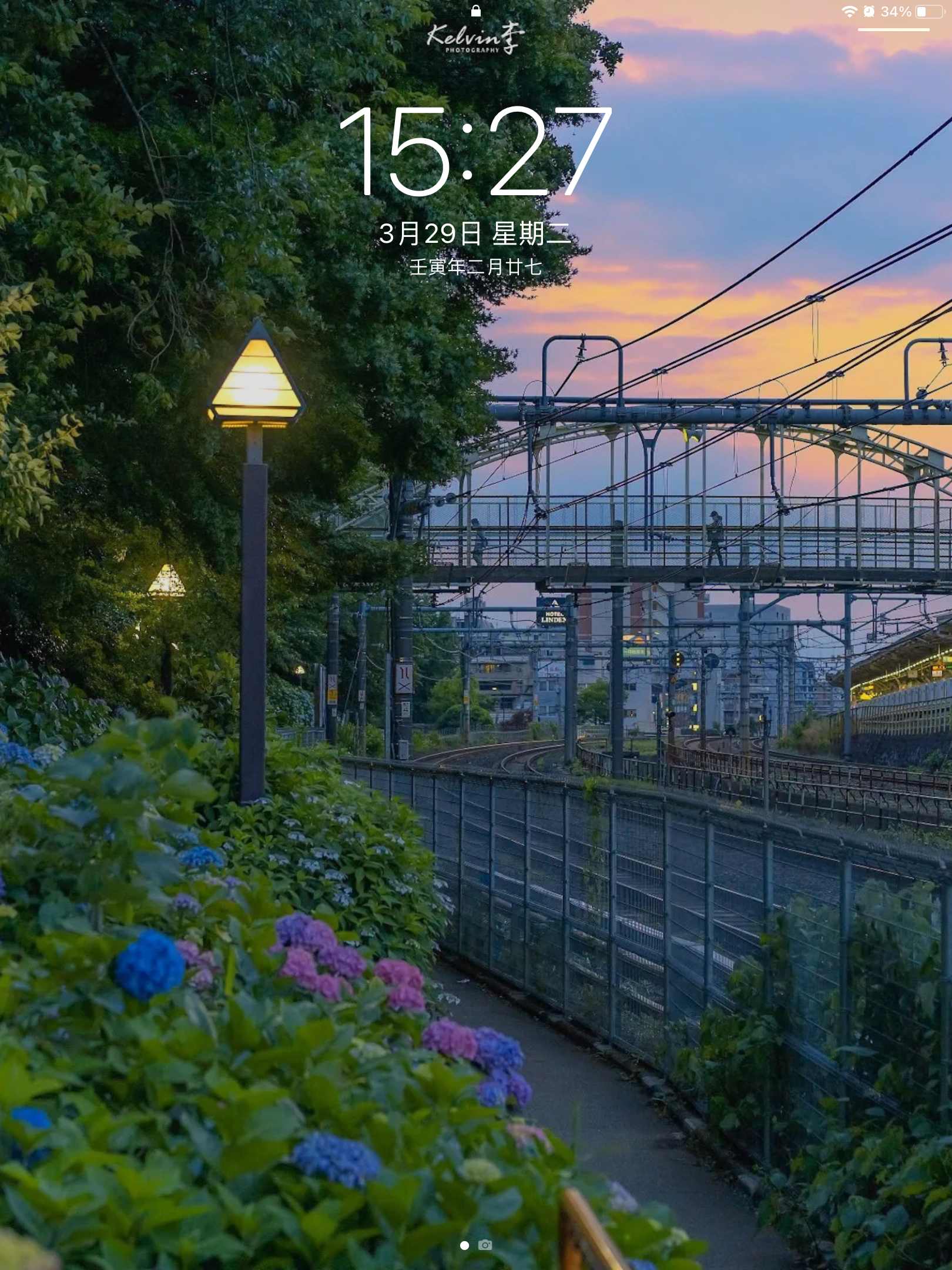 有么有什么壁纸能让ipad横屏和竖屏都合适?