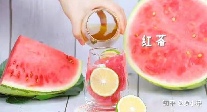 西瓜冰红茶这个夏天不要错过