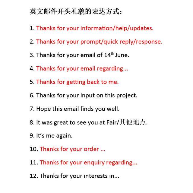拿到国家公派留学名额有多难 知乎
