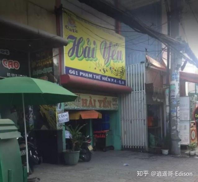 东南亚越南胡志明夜生活暗黑游玩转越南咖啡馆