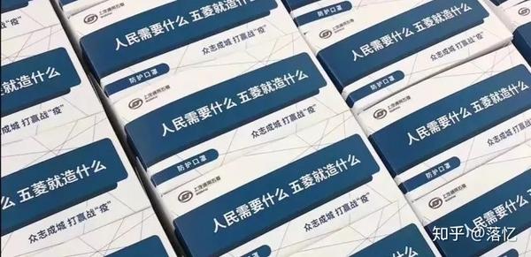 五菱宏光s1尊享型最新报价_五菱之光立业型_五菱之光6376n立业型