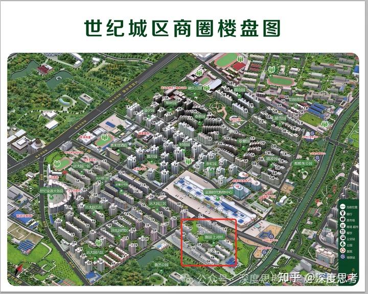 北京买房海淀世纪城商圈高端商品房社区豪宅鲁艺上河村详细介绍