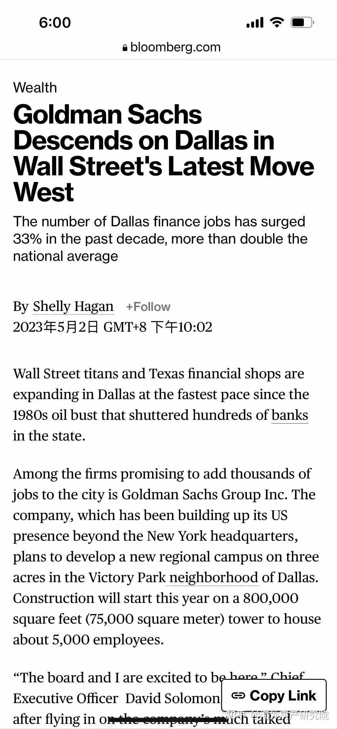 达拉斯——“ 美国南部的华尔街” - 知乎