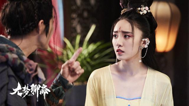 大梦聊斋林有有化身绝美狐妖风情万种大玩无厘头
