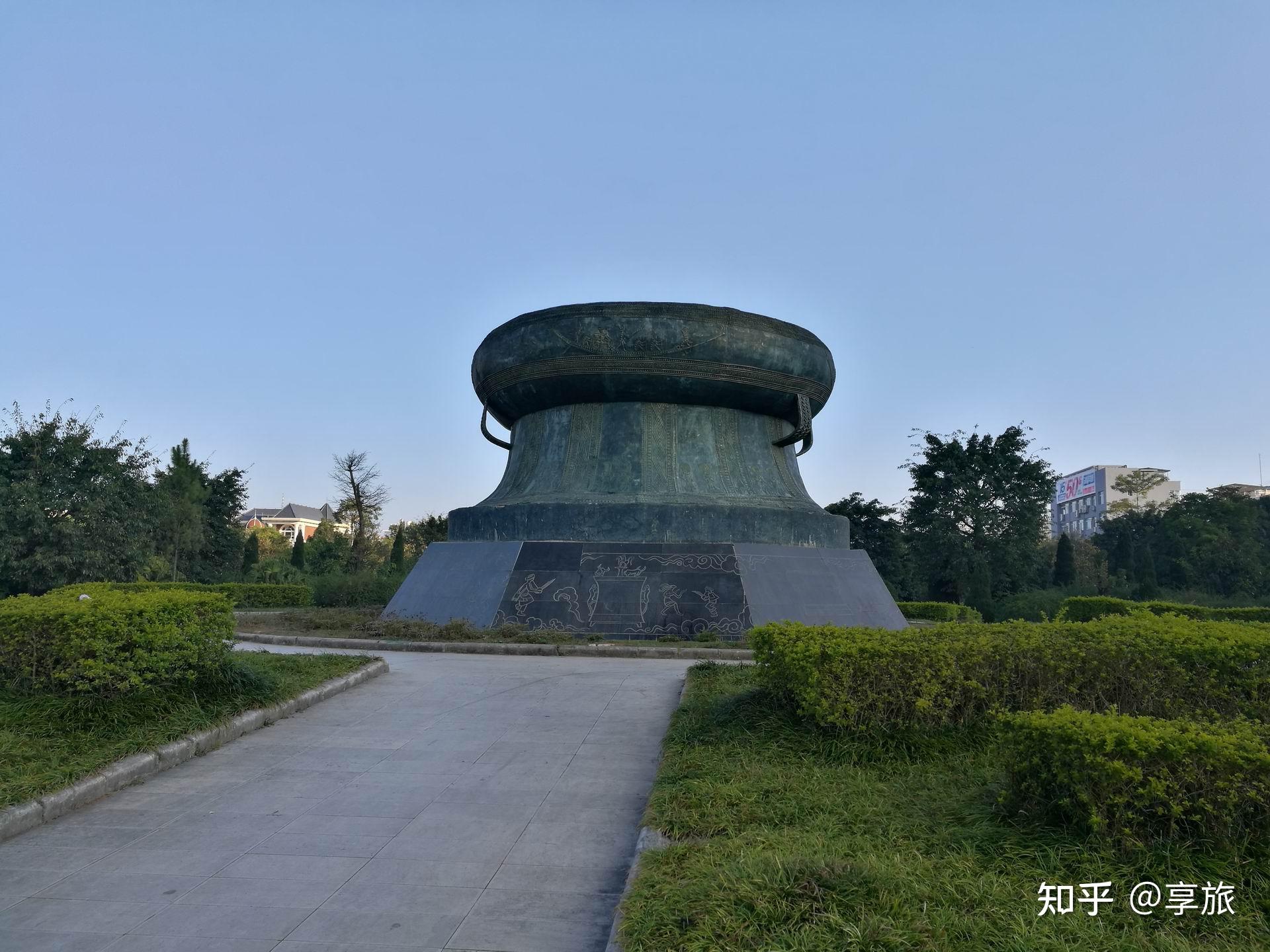 遇见美好目的地云南文山广南铜鼓广场