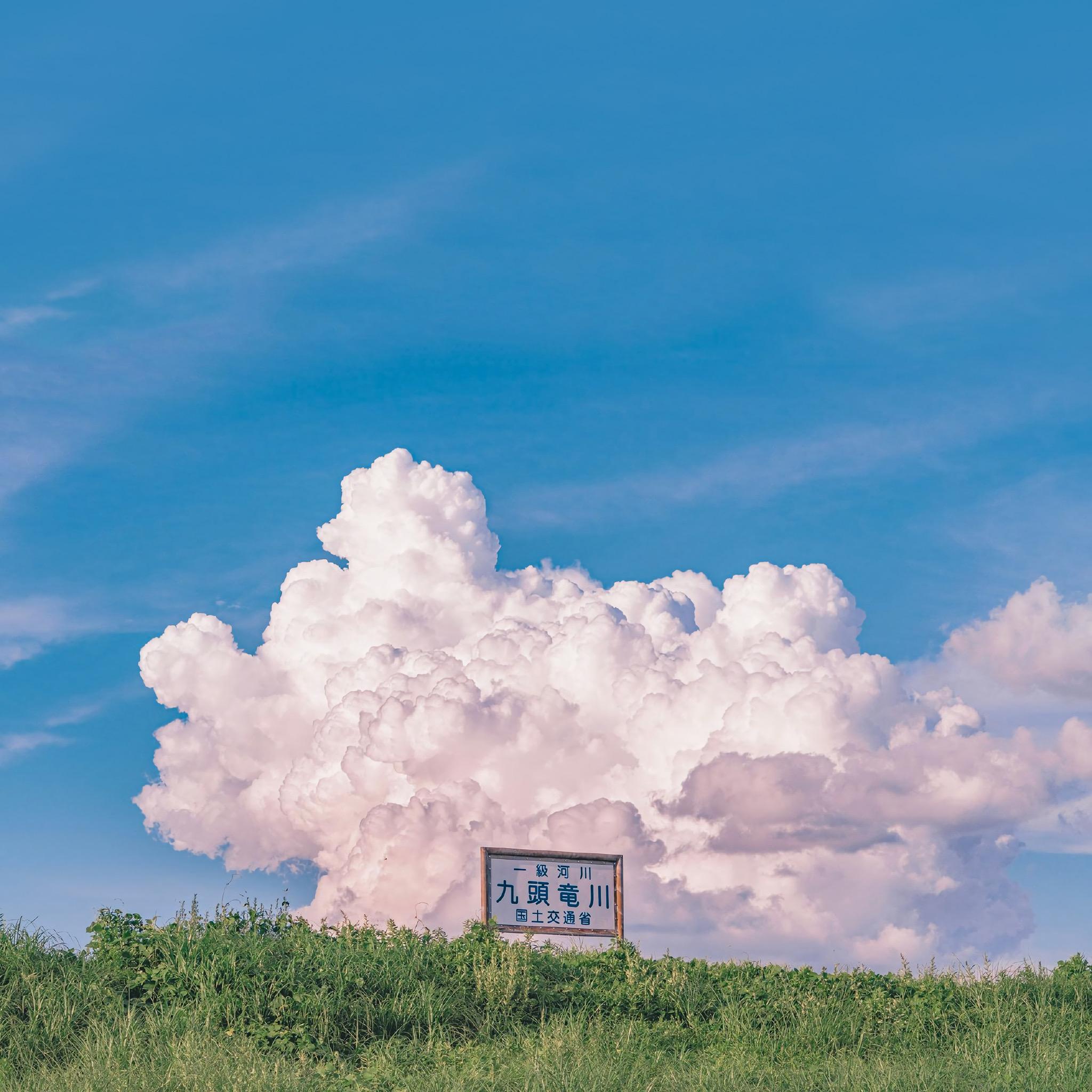 有什么壁纸能让 ipad 横屏和竖屏都合适? - 知乎
