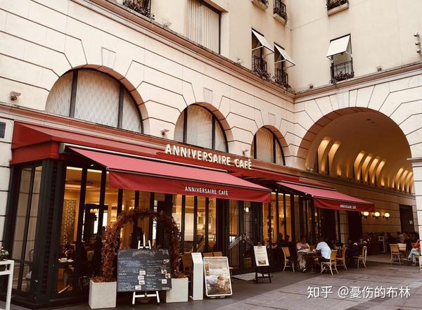 孤单的东京3 知乎