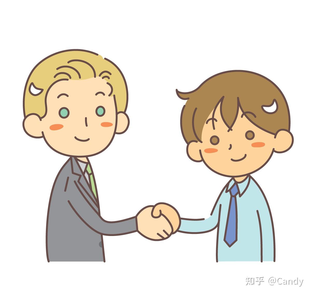 异文化沟通能力