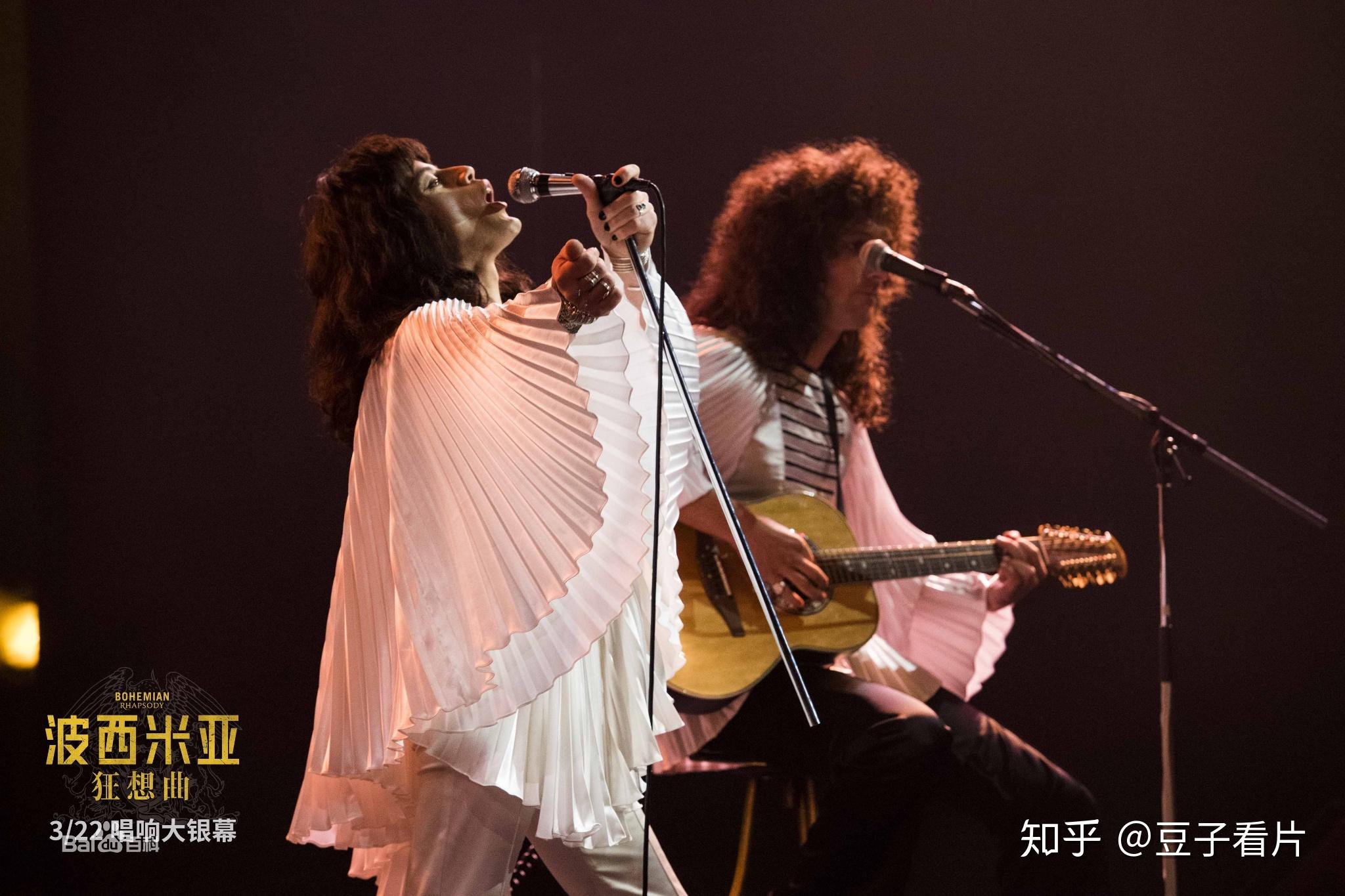 2019年豆瓣评分最高外语电影第五名波西米亚狂想曲