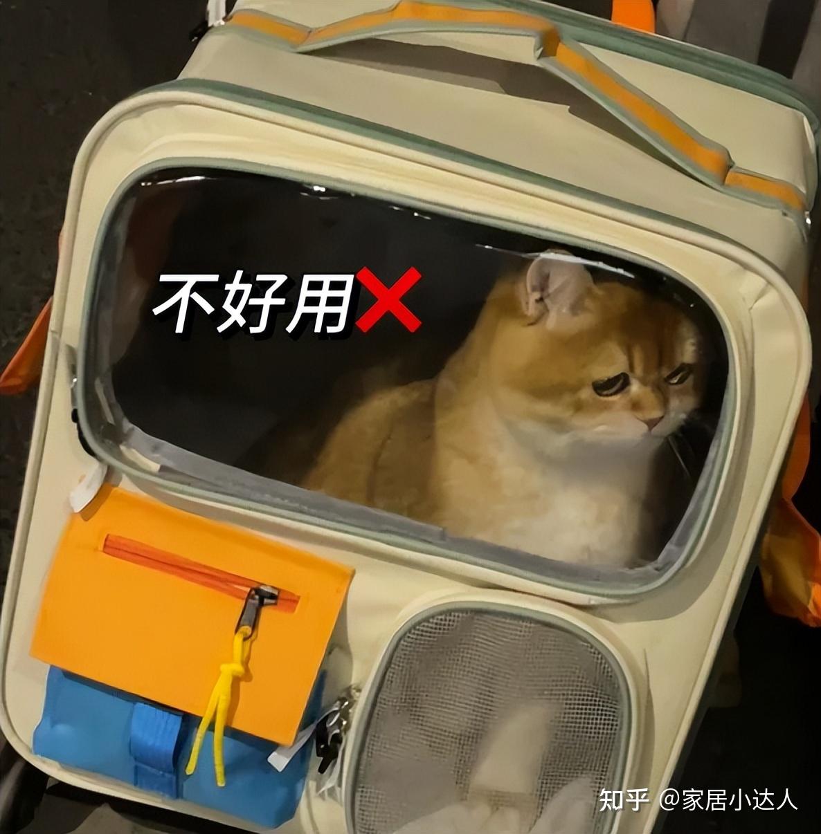 曾经网上销量过万,如今却被拉进“黑名单”,这5样东西别跟风买